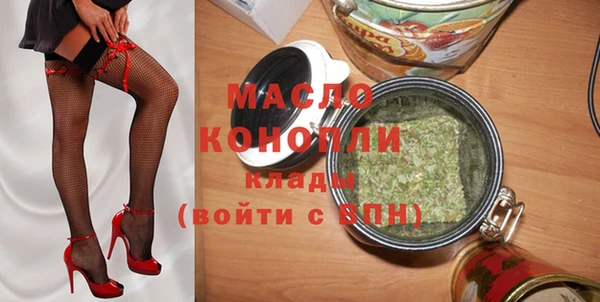 spice Белоозёрский